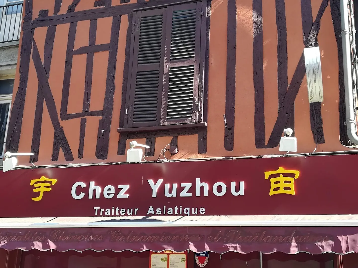 Chez Yuzhou