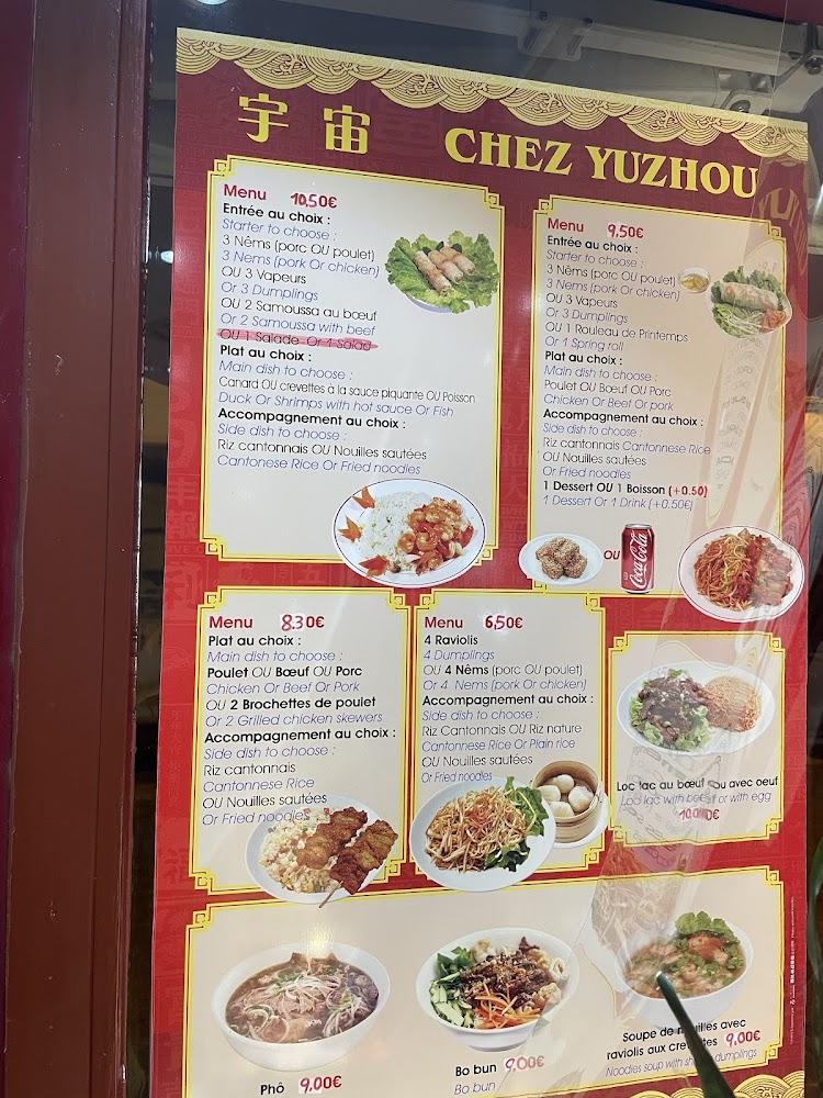 Chez Yuzhou - Menu Image 1